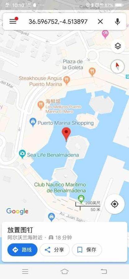 Lujoso Apartamento En De La Isla De Puerto Marina Benalmadena Exterior photo